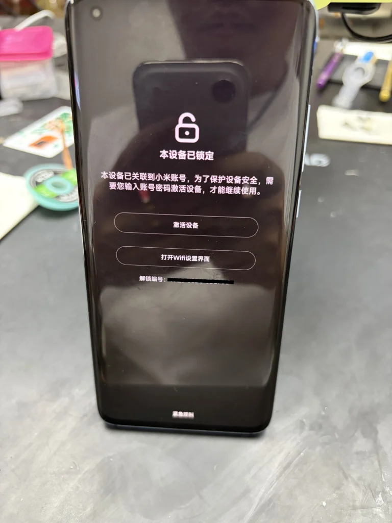 Xiaomi phone locked to Mi Account before checking in Kuala Lumpur